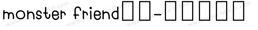 monster friend字体字体转换